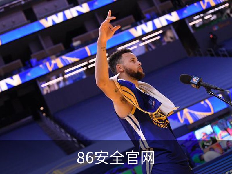 86安全官网介绍
